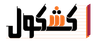 kashkol Logo
