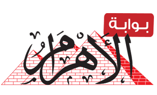 Alahram